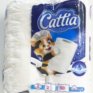 RĘCZNIK PAPIEROWY 2'